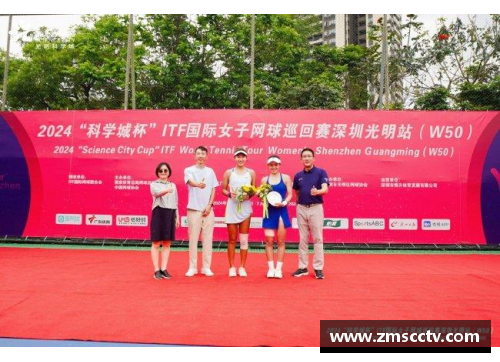 美高梅MGM官网高馨妤夺得2024ITF中国女网首冠，四场完胜展现无与伦比实力 - 副本