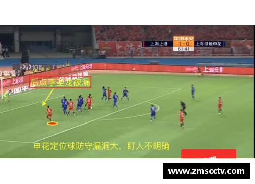 美高梅MGM官网球队换帅再起风波新锐教练任重道远